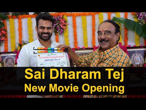 Sai Dharam Tej New Movie Opening Video
