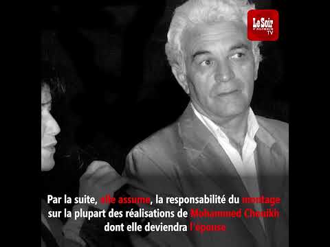 La vie et l'œuvre de Yamina Bachir Chouikh