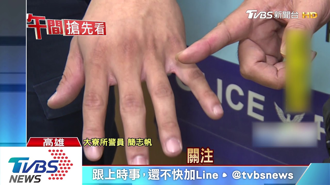 踢鐵板!嫌開車衝撞逃 25歲猛警掏槍壓制