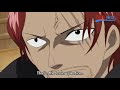 Shanks Whitebeard Collision Splits The Sky