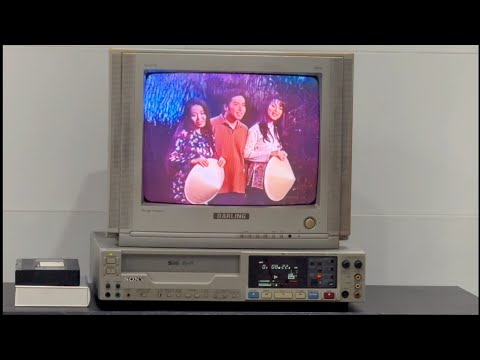 VHS PBN 49 | LK: Móng Chuồn Chuồn - Thế Sơn, Hoàng Lan, Mỹ Huyền