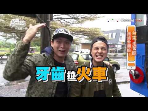 [Taito] Museu de História Cultural Ikegami Buntou, Loja de Entrega Ikegami, Loja de Alimentos e Bebidas, Loja de Alimentos e Bebidas, Última Noite 20160120 (1/7)