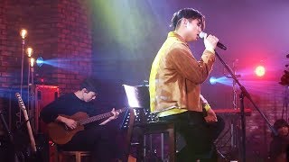 [I'm LIVE] Sam Kim (샘김) &amp; That Summer Night (그 여름밤)
