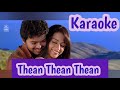 Thean Thean Karaoke | With Lyrics | Kuruvi | Vidyasagar | Full HD 1080P