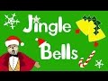 Jingle Bells (with lyrics!) | The Singing Walrus