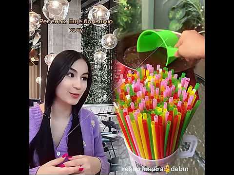 Напиши ЛАЙФХАК по буквам в столбик, так чтобы тебя никто не перебил и я тебя пролайкаю❤️😱