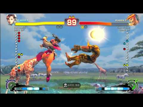 SSF4 Rank Match  kasuga55(CH)   vs  GamerBee(AD)