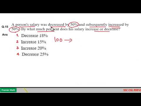 A person's salary was decreased by 50% and subsequently increased by 50%. By what much per cent does