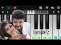 Theri Love BGM | Samantha | Vijay | Piano Tutorial | GV Prakash