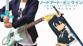 - Sword Art Online Alicization LiSA - ADAMAS ギターで弾いてみた ソードアート・オンライン アリシゼーション Guitar Cover