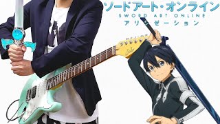 at  just like one ok rock kanzen kankaku dreamer 😂🔥🎸 btw... nice bro 👌（00:00:00 - 00:01:38） - Sword Art Online Alicization  LiSA - ADAMAS ギターで弾いてみた  ソードアート・オンライン アリシゼーション Guitar Cover