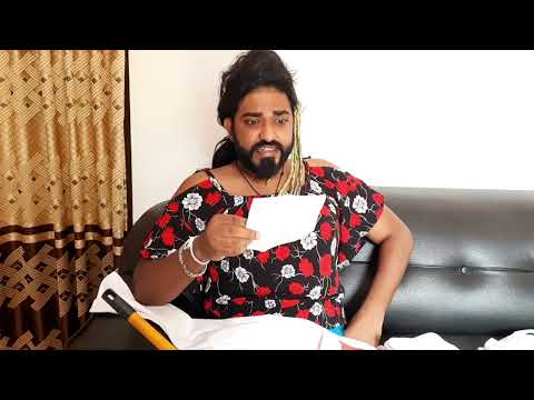 ලියුම මාට්ටු ( ඩිම්බිකා සංසේචනී ) | Liyuma Mattu | #boraluigalayai