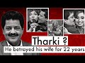 Udit Narayan Viral Video Lip Kiss His Female Fan In Concert Uditnarayan