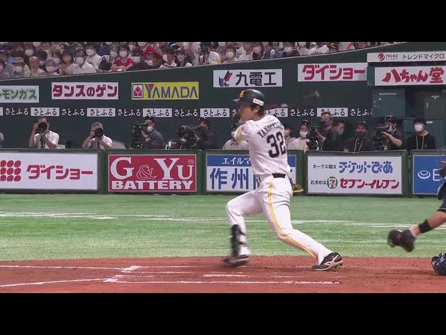 【6回裏】10試合連続ヒット!! ホークス・柳町達 勝ち越しのタイムリー2ベースヒット!! 2022年5月5日 福岡ソフトバンクホークス 対 オリックス・バファローズ