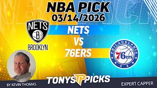 Brooklyn Nets vs Philadelphia 76ers 3/14/26 NBA Betting Strategy