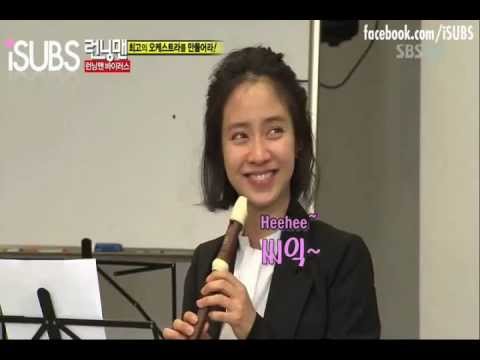 Kang Gary jealous of Kim Jong Kook & Song Ji Hyo (VERY FUNNY) (ENG SUB)