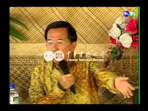 總統開砲:九二共識從沒存在過