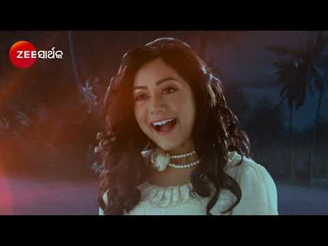 Sata Bhainka Sunanaki | Full Ep 207 | July 09, 2020 | Zee Sarthak