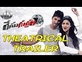 Race Gurram Theatrical Trailer HD - Allu Arjun, Shruti Haasan, Thaman
