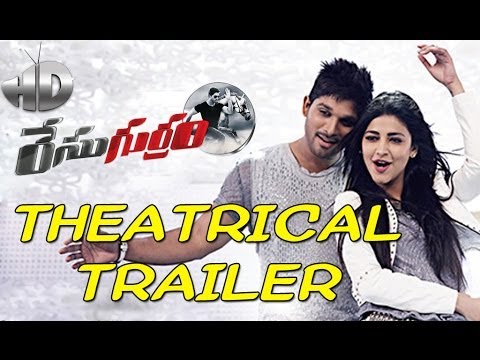 Race Gurram Theatrical Trailer HD - Allu Arjun, Shruti Haasan, Thaman