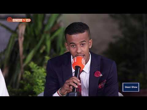 Jowhara luula Xasuustii Cumar dhuule | Abdirisaq  Siciid | Astaan Tv