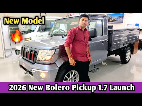 2026 New Mahindra Bolero Pickup 1.7 Launch | Bolero Pickup 1.7 On Road Price | Bolero pickup | 