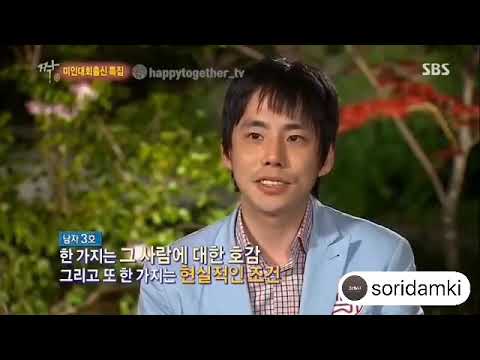 아이콘