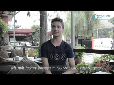 Marie Stopes Nepal - Let's Talk About Masturbation