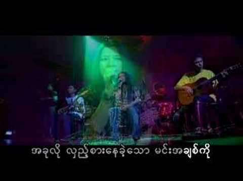 tae kae nout sone mar