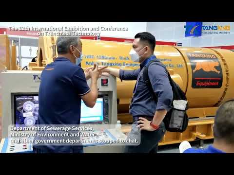 The 12th International Exhibition and Conference on Trenchless Technology