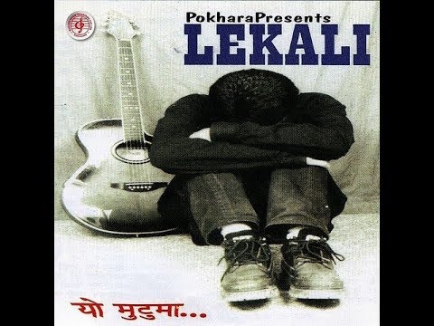 |yo mutuma| यो मुटुमा | Lekali Band | lyrics in Nepali|