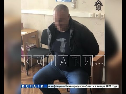 Чиновника-коррупционера сотрудники ФСБ задержали прямо на рабочем месте