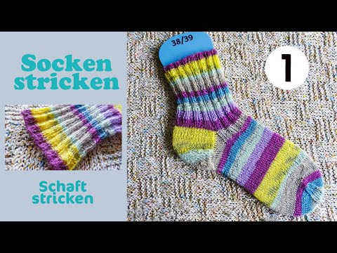 Socken Schaft stricken / Größe 36-43 / Socken stricken einfach / Maschenschäfchen Socken stricken