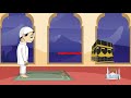 How to pray Isha - 4 Rakahs - Islamic Law (25)