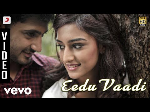 Dega - Eedu Vaadi Video | Naresh Iyer, Andrea