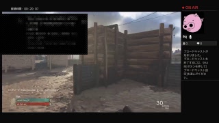 COD WW 1v1