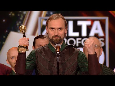 Zelta Mikrofons 2020