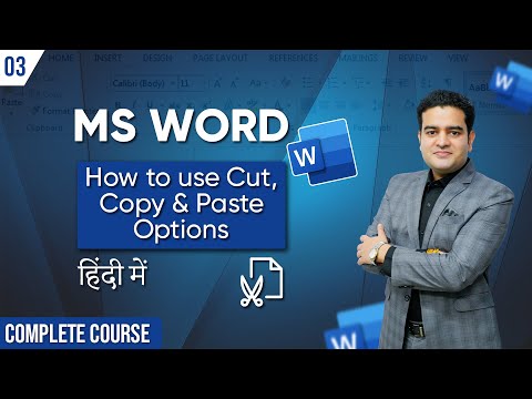 How to use Cut Copy Paste Options in MS Word | MS Word Course in Hindi by Marketing Fundas