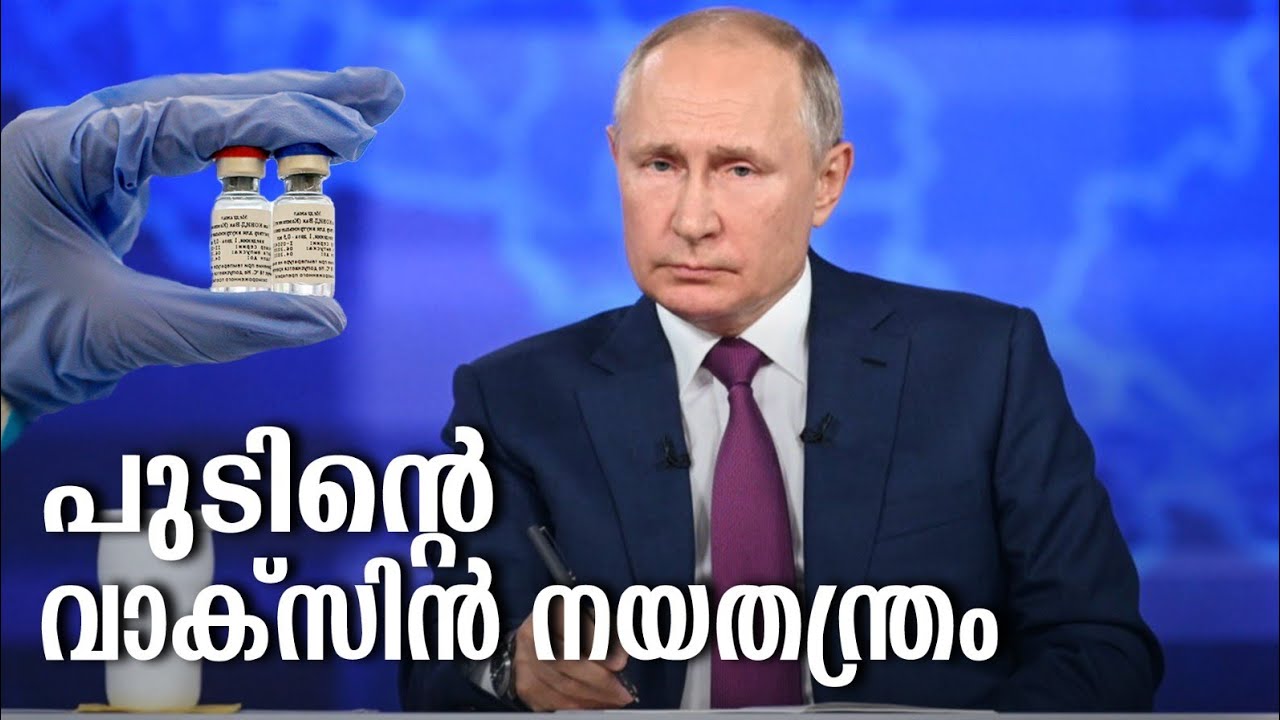 HisStory | Vladimir Putin - 18 | Safari TV