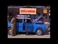 Office Office 103 Episode Full Episode