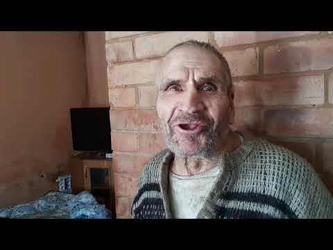 ДЕД МАТВЕЙ С 23 ФЕВРАЛЯ!!!