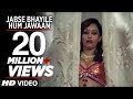 Jabse Bhayile Hum Jawaan Bhojpuri Video Song PHOOL BANAL ANGAAR
