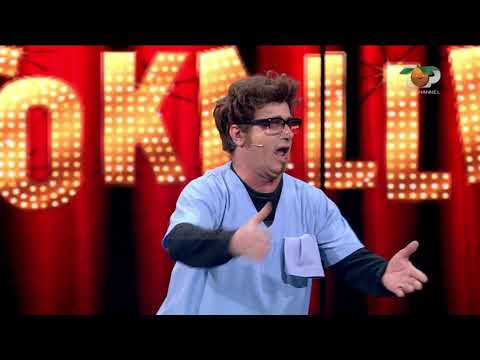 Portokalli, 8 Mars 2020 - Pandi Kukudhi ( Shpopullimi )