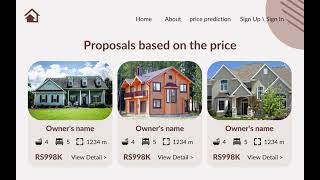 بروتوتايب موقع ( سعر الواجهه )