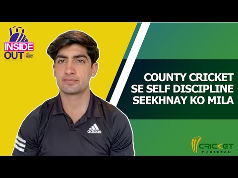 Naseem Shah shares experience of playing county cricket