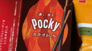 まいらいふ犬猫アロマ がライブ配信中！
