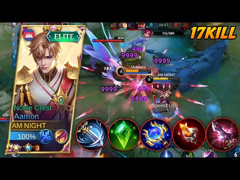 Aamon Windtalker Faster Framing - Ammon Best Build 2023 - MOBILE LEGENDS