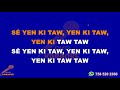 Kassav - Ou Le Lyrics