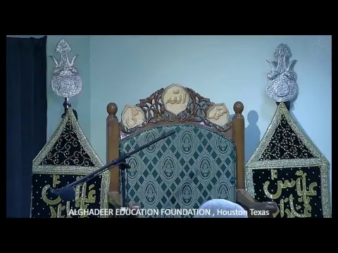 Sheikh Nabil Awan - Karbala - The Greatest Love Story Ever Told - Majlis 10 of 10