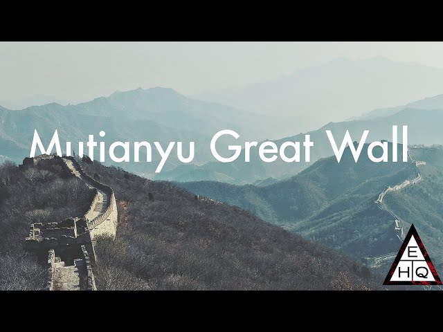 Προφορά βίντεο Mutianyu στο Αγγλικά